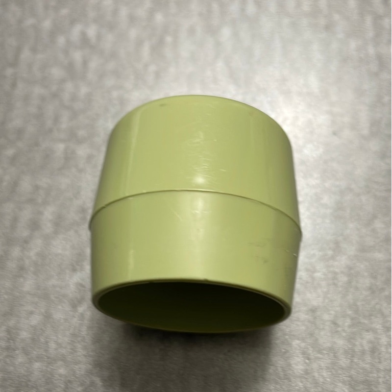 Braun blender lid insert KM32 4209