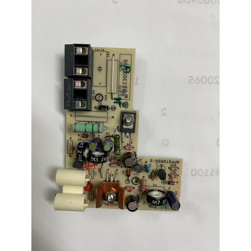Sebo PCB - Printed Circuit Board
