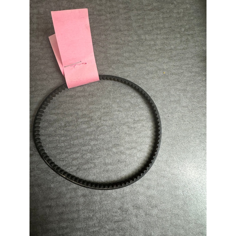 Edgelift Belt