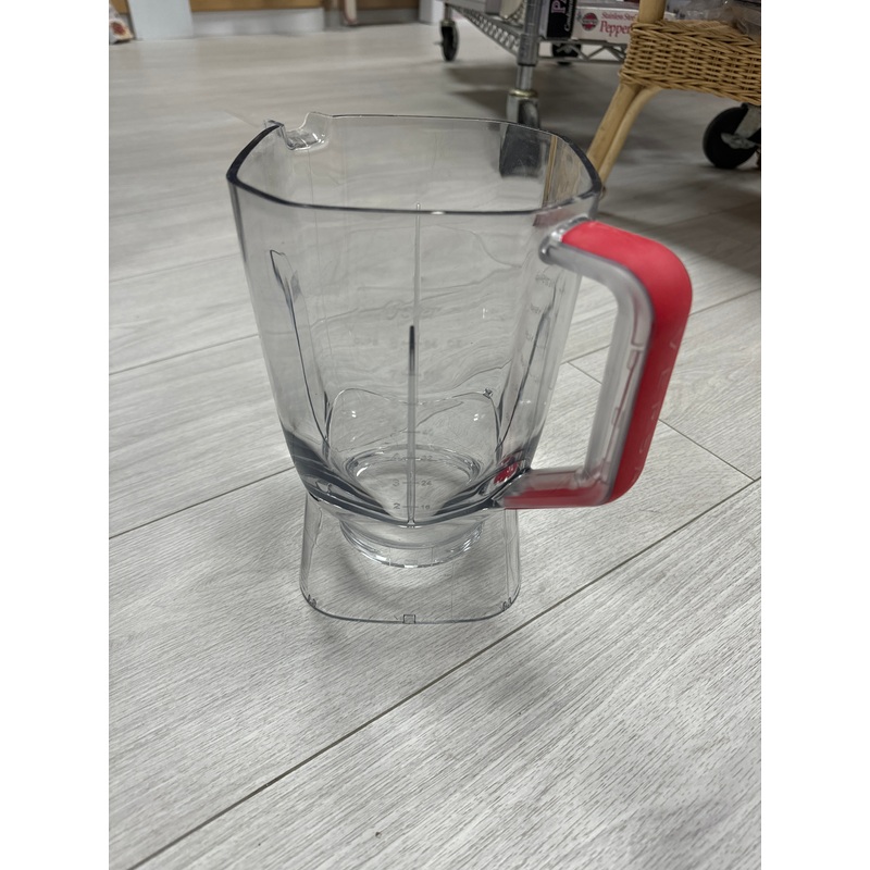 Oster Blender Jar Versa with Handle