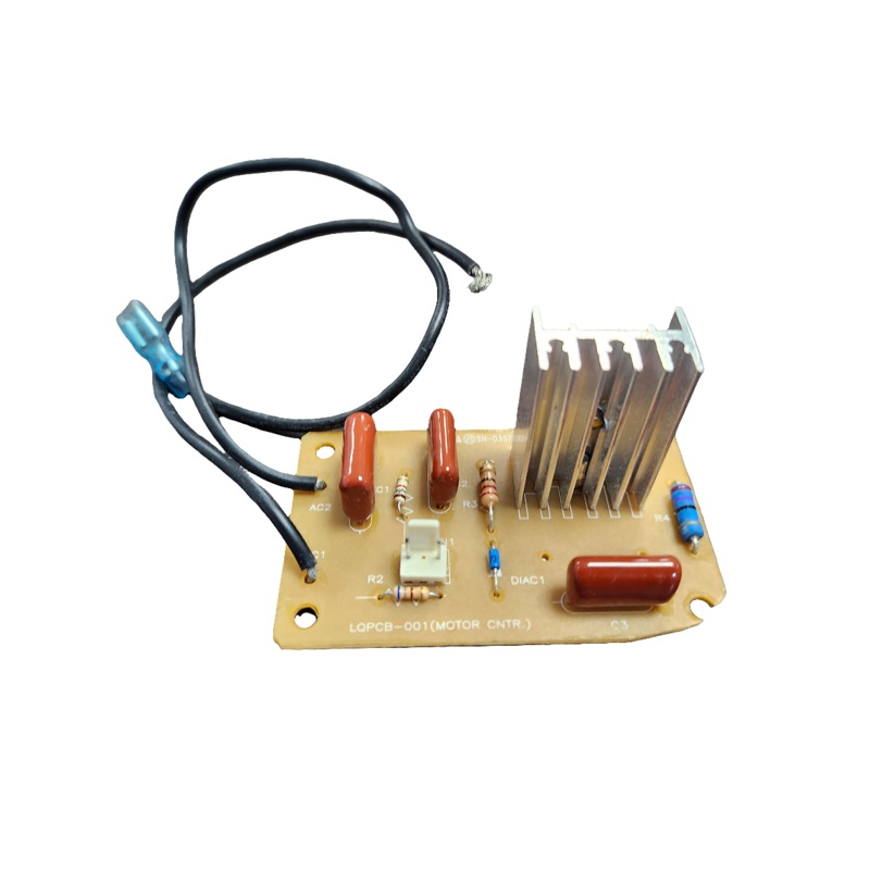 Nutrimill Printed Circuit Board LQPCB-001 (Motor CNTR.)