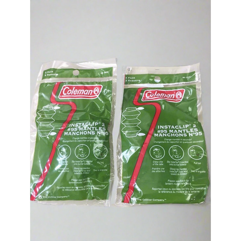 Coleman N 95 Insta-Clip 2 Mantles #95 - 2000026606 (Two Packages of Two Mantles)