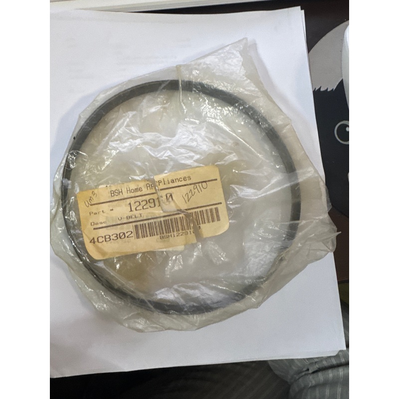Belt Uni 8X530 UM3