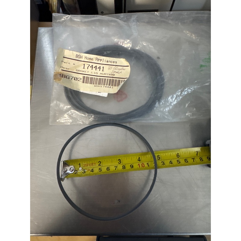 Bosch Blender Gasket MUM7400