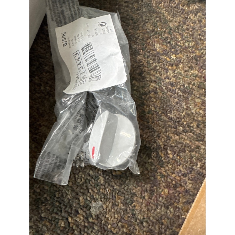 Bosch Knob Switch Universal Plus Gray