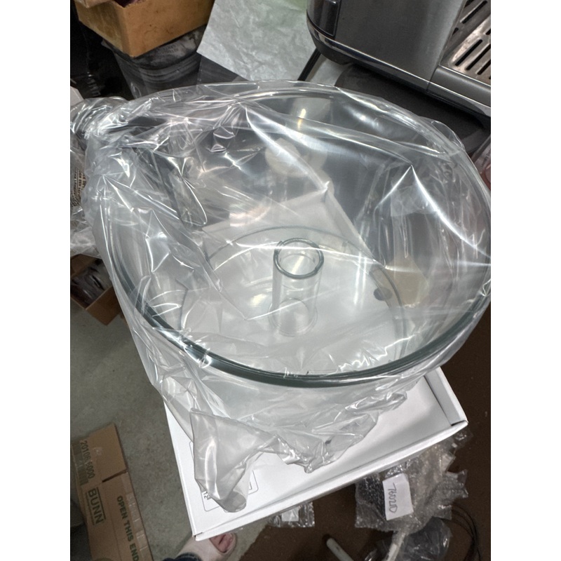 Magimix Bowl 5200Xl Large