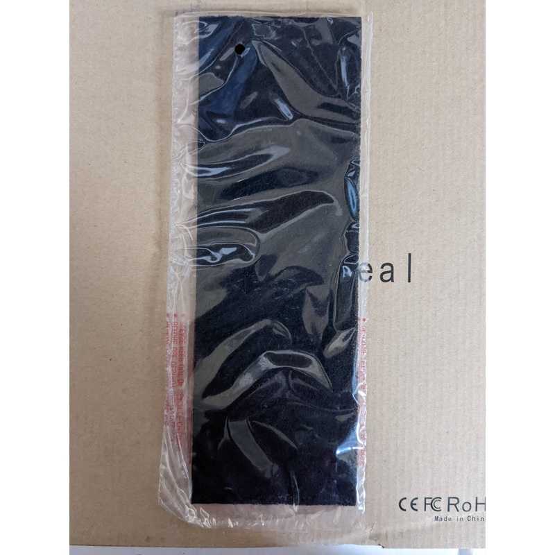 Bionaire Replacement Carbon Filter - A0702CX