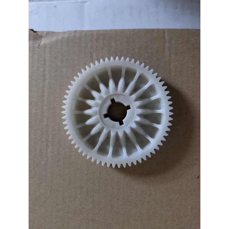 Sunbeam Oster Kitchen Centre Gear - OS27290