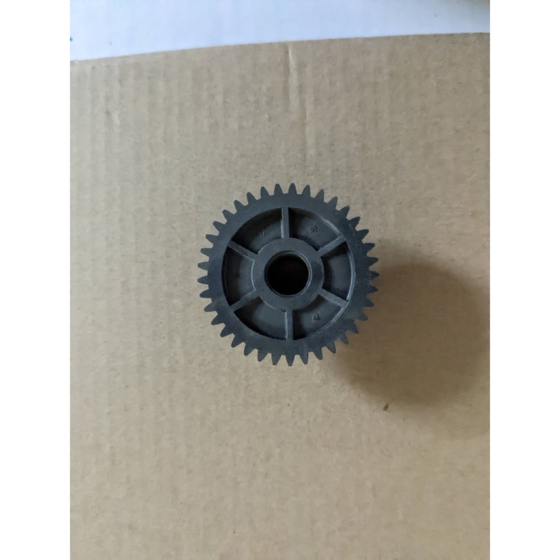 Sunbeam Pinion Gear - OS24931