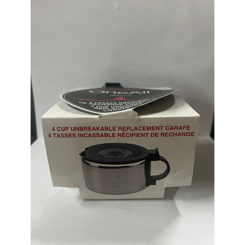 Medelco Unbreakable Replacement Carafe (4 Cup) - SS-404