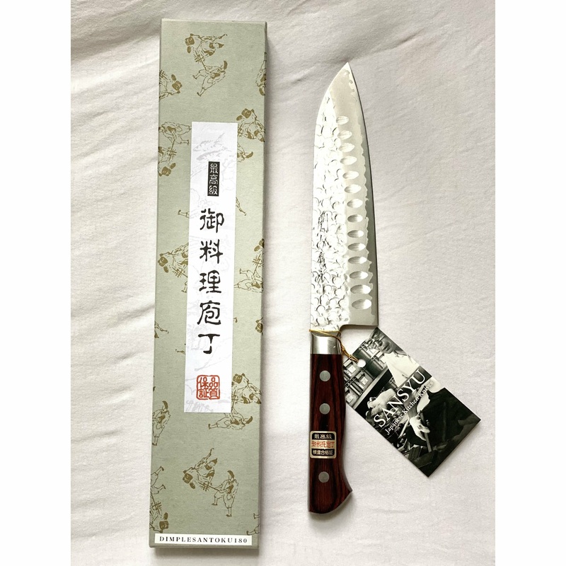 SanshuDimpledSantoku